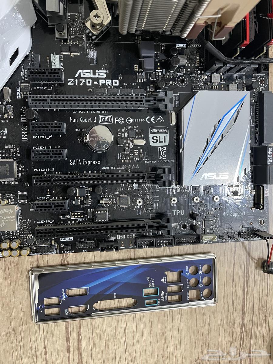 For sale Asus Z170-pro Motherboard with RAM and processor64529250023299111
