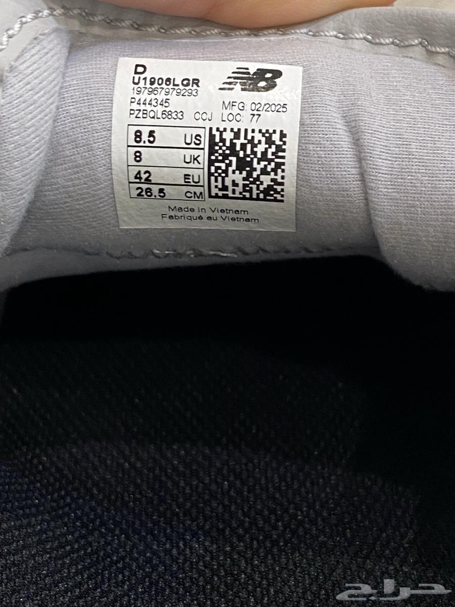 نيو بالانس 1906 الأصلية ما نزلت في السوق64531167861378114