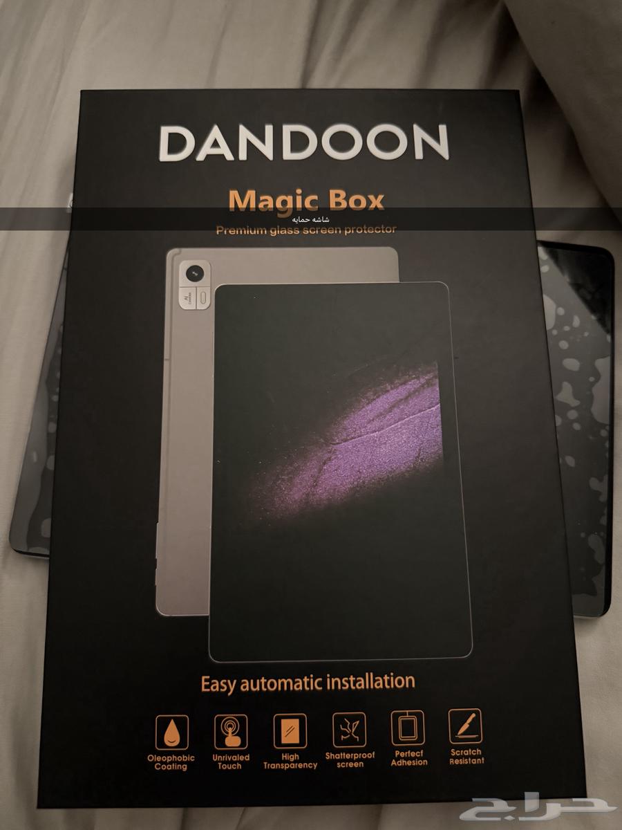 ايباد بجميع ملحقاته للبيع64532607668227111