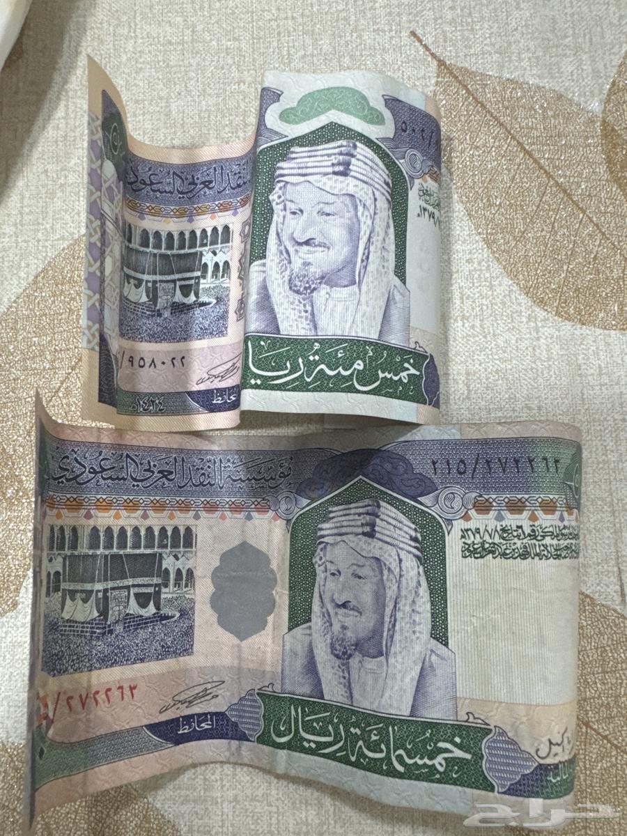 500 ريال عملة قديمة للبيع الاعلى سوم64534607037057110