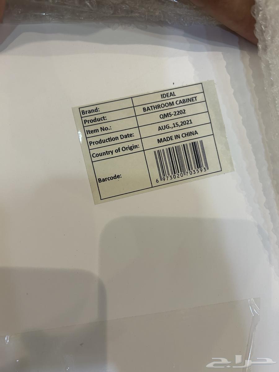 مرآيه بطابع دائري عصري وانيق ب ليد للمداخل او المغاسل64532156356354111