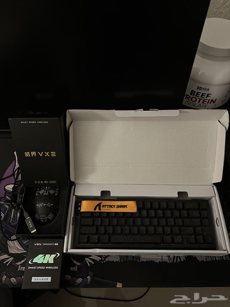 Attack Shark Keyboard and R1 Pro Max Mouse64529854631683110