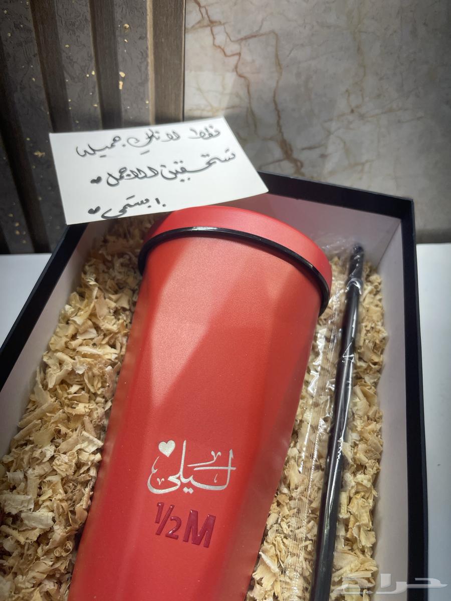 عرض اليوم الوطني مق هاف مليون64527164531073112