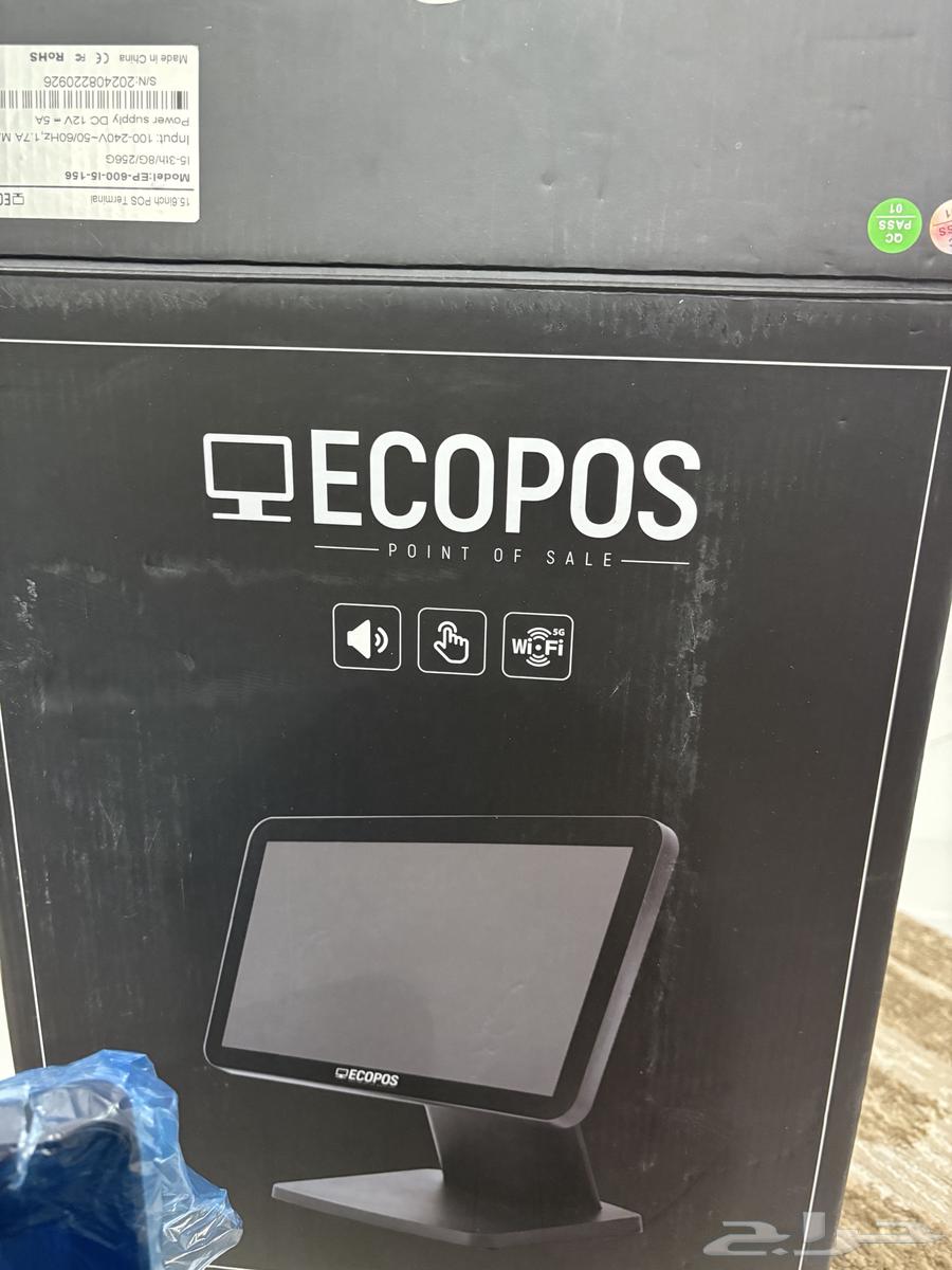 Cashier device64530177320450111