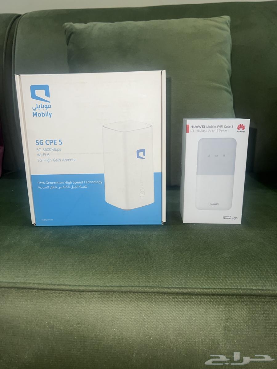 إنترنت لامحدود الجهاز والشريحه وراوترمتنقل مجانا64528069007491113