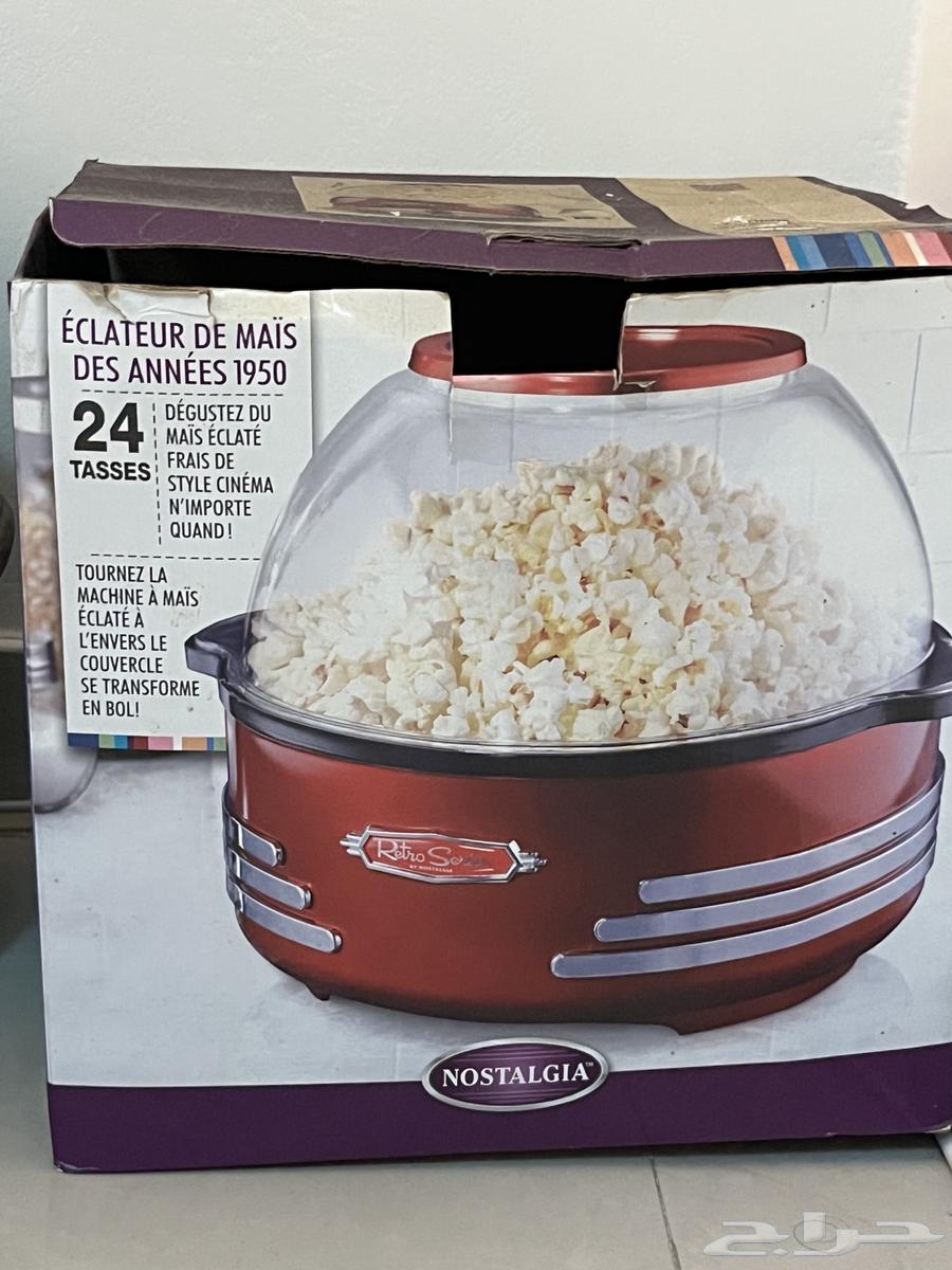 ألة فشار   صحن فواكة ملكي سيل ر64529078766850110