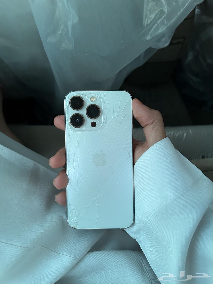 ايفون 13برو نضيف64529562397571110