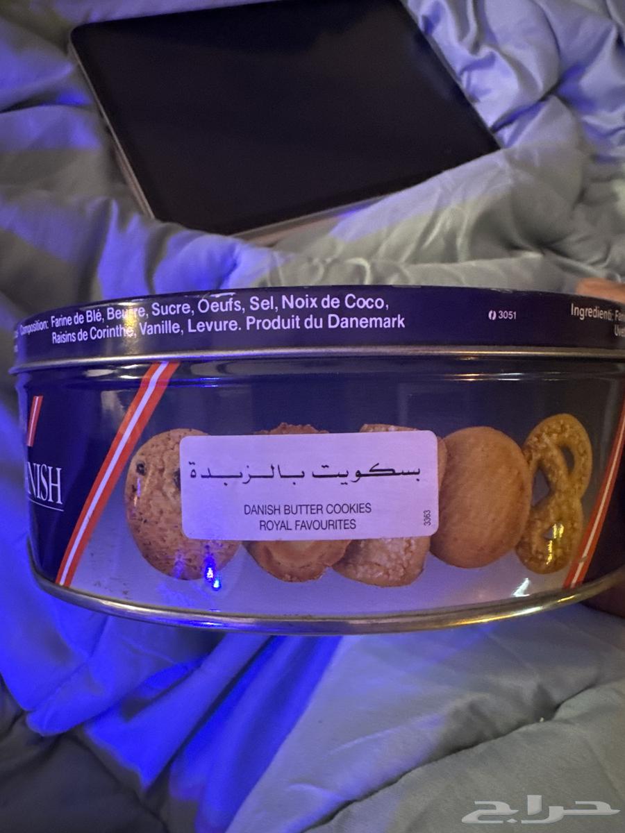 علبة بسكوت قديمه64533804068226111