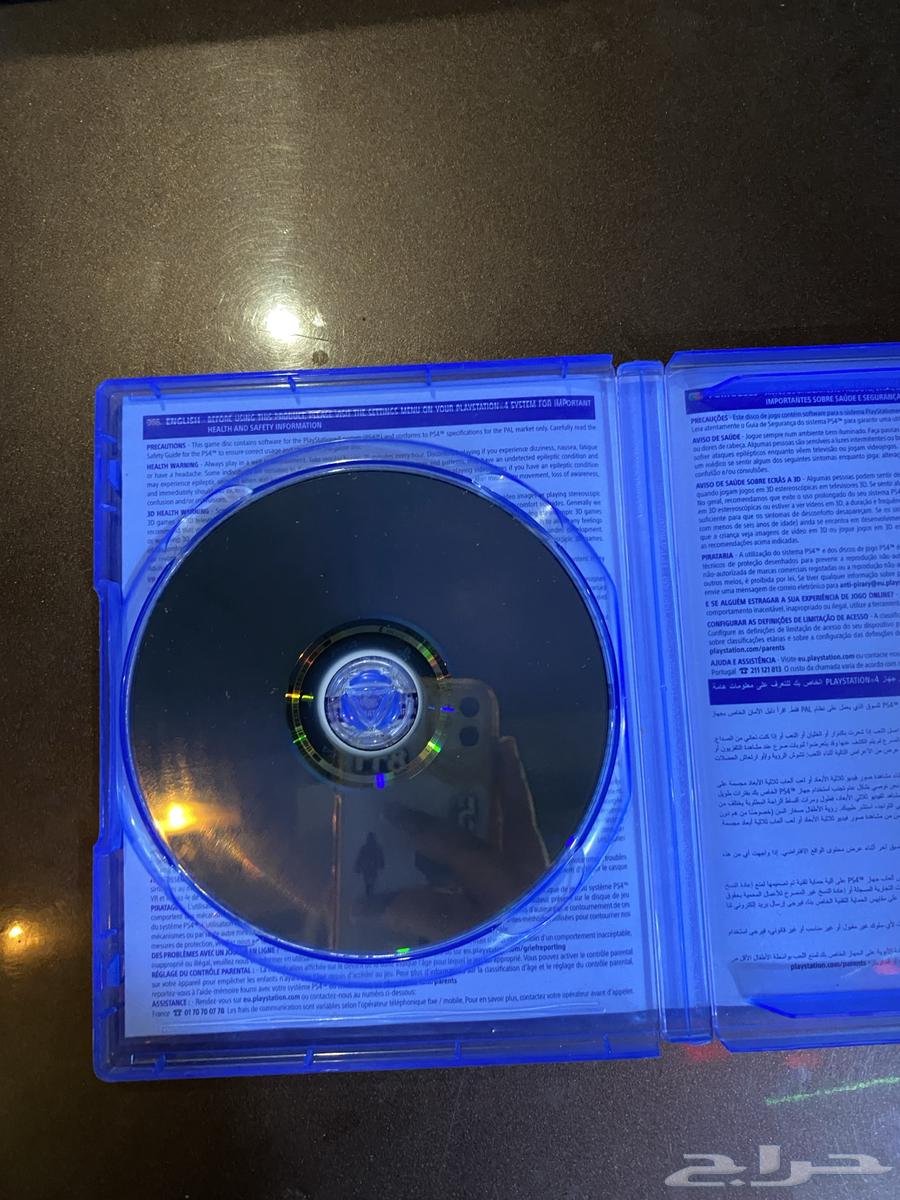 THE LAST OFUS Tape64532961122306113