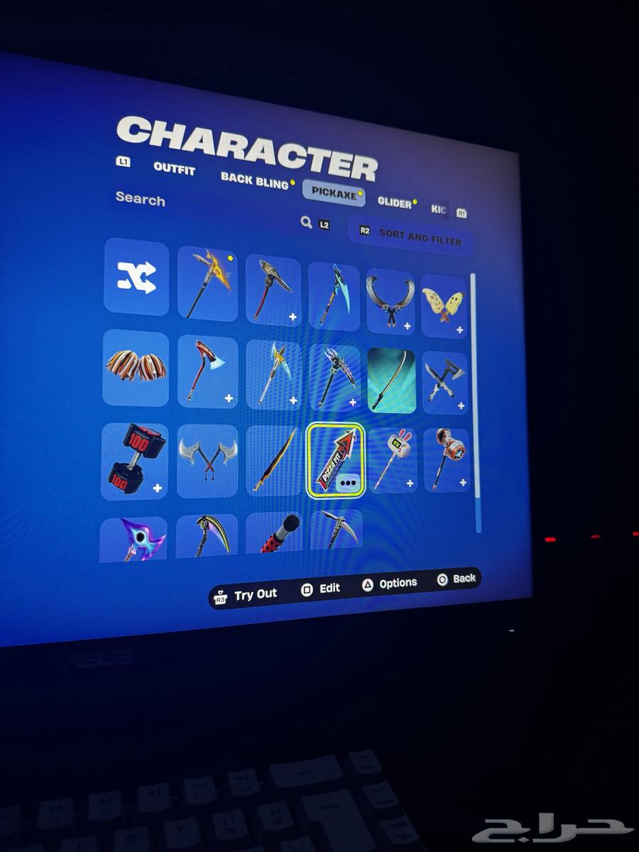 حساب فورت نايت للبيع ب 25 ريال64530997280899112