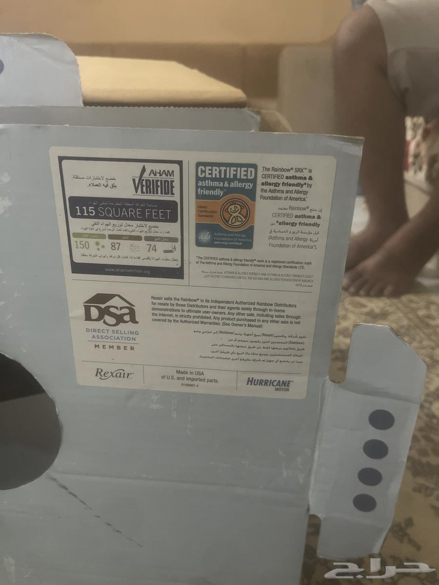 New Rambou vacuum cleaner with simple usage64532014622723111