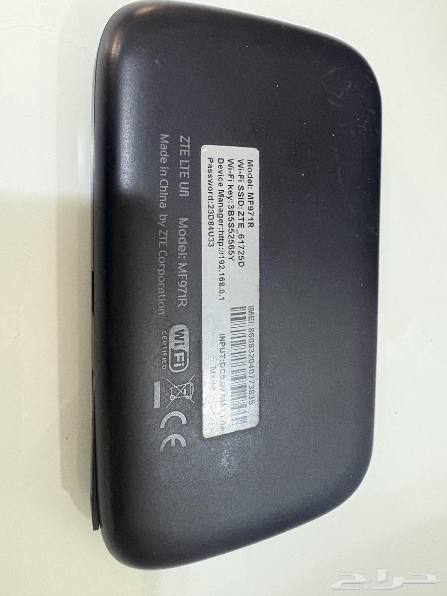 هواوي متنقل64531110778881112