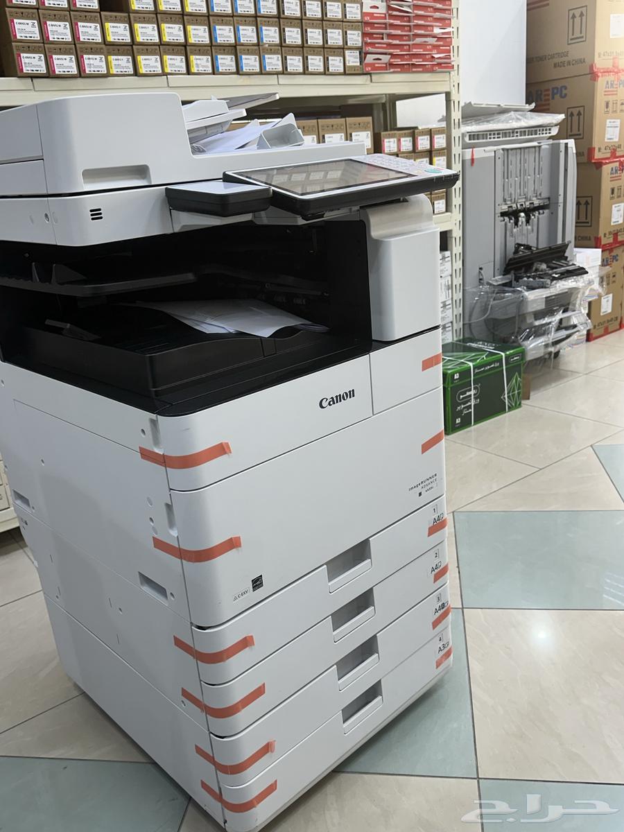 Aco Printers and Inks at Competitive Prices with Delivery64530840692227111