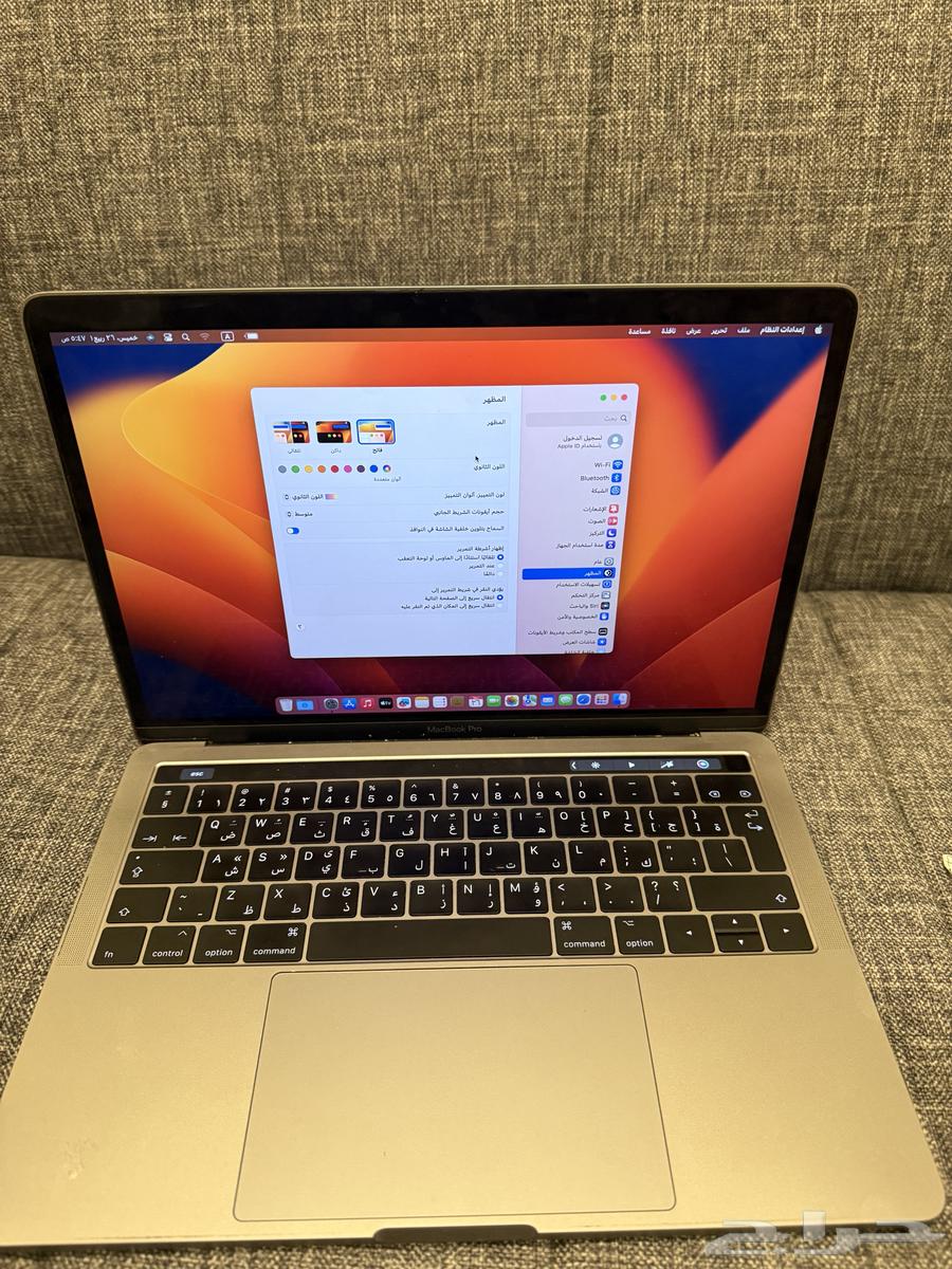 للبيع ماك بوك تتش بار 201764531280825345110