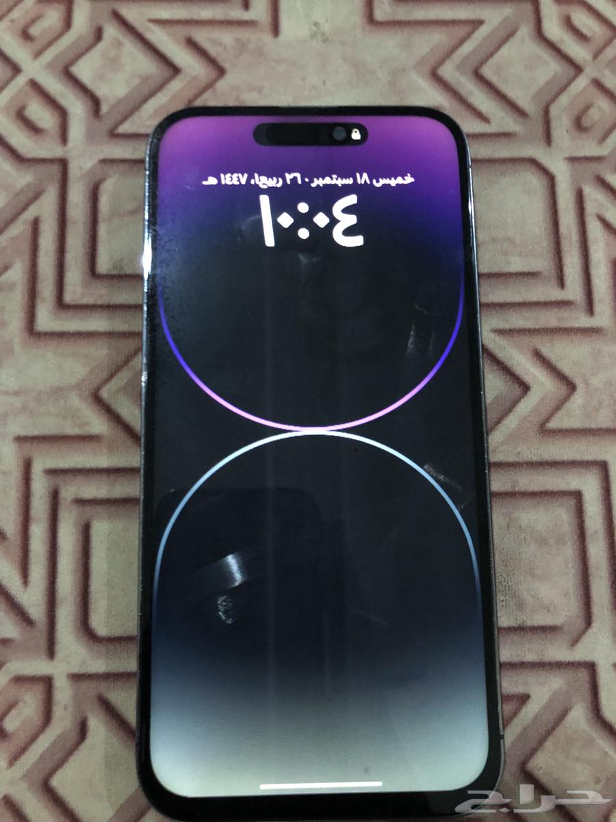 Hello, iPhone 14 Pro Max 256 GB64534359347457110