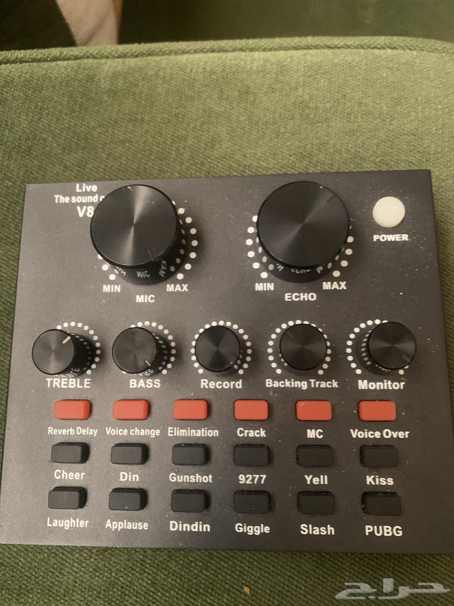 New V8 Maksar64530275904642110