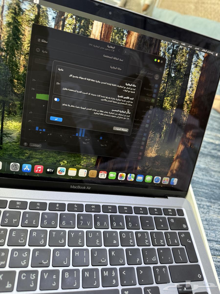 ماك بوك64532226898946113