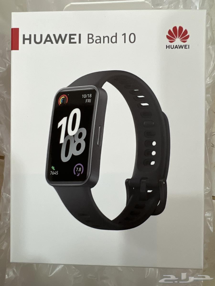 ساعة هواوي باند 10 عرض اليوم الوطني64528565509122110