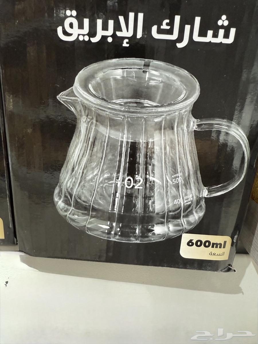 إبريق سيرفر قهوة مقطره أدوات V6064534830722433110
