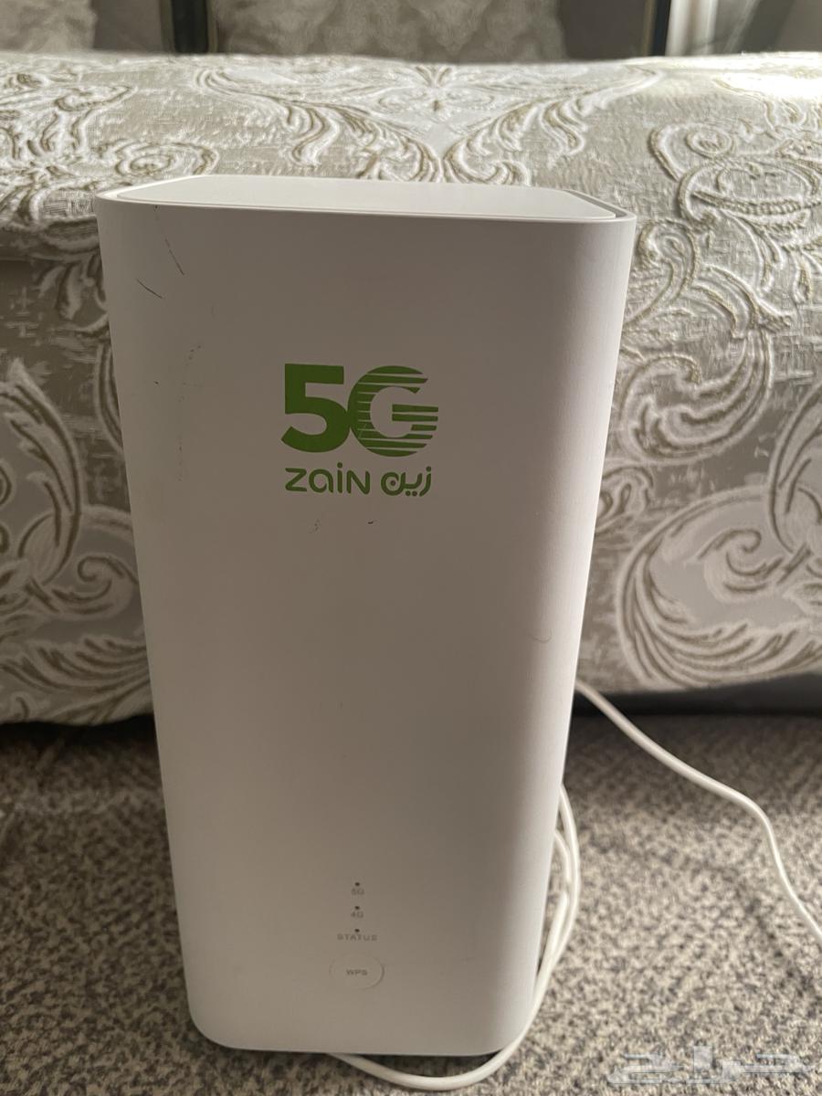 Zain modem64530798004737110