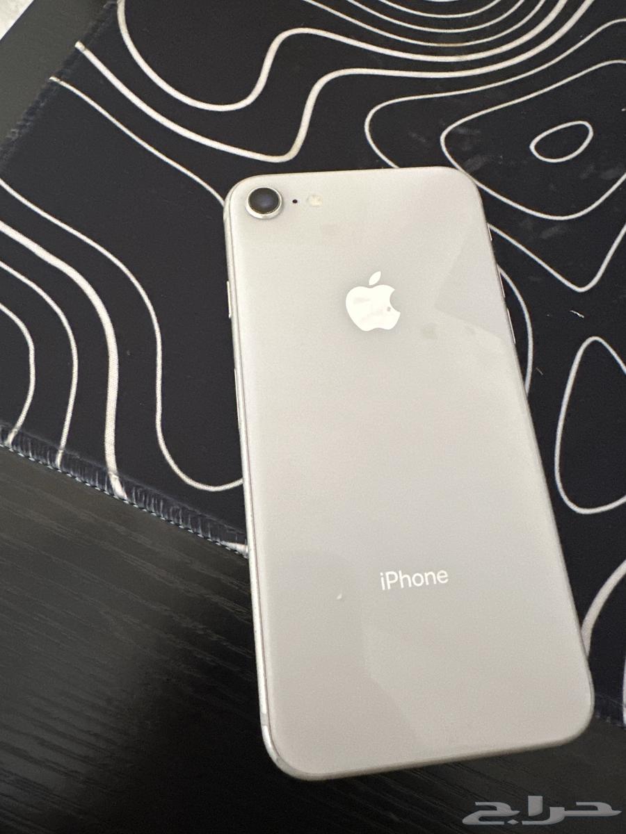 iPhone 864529698189058111