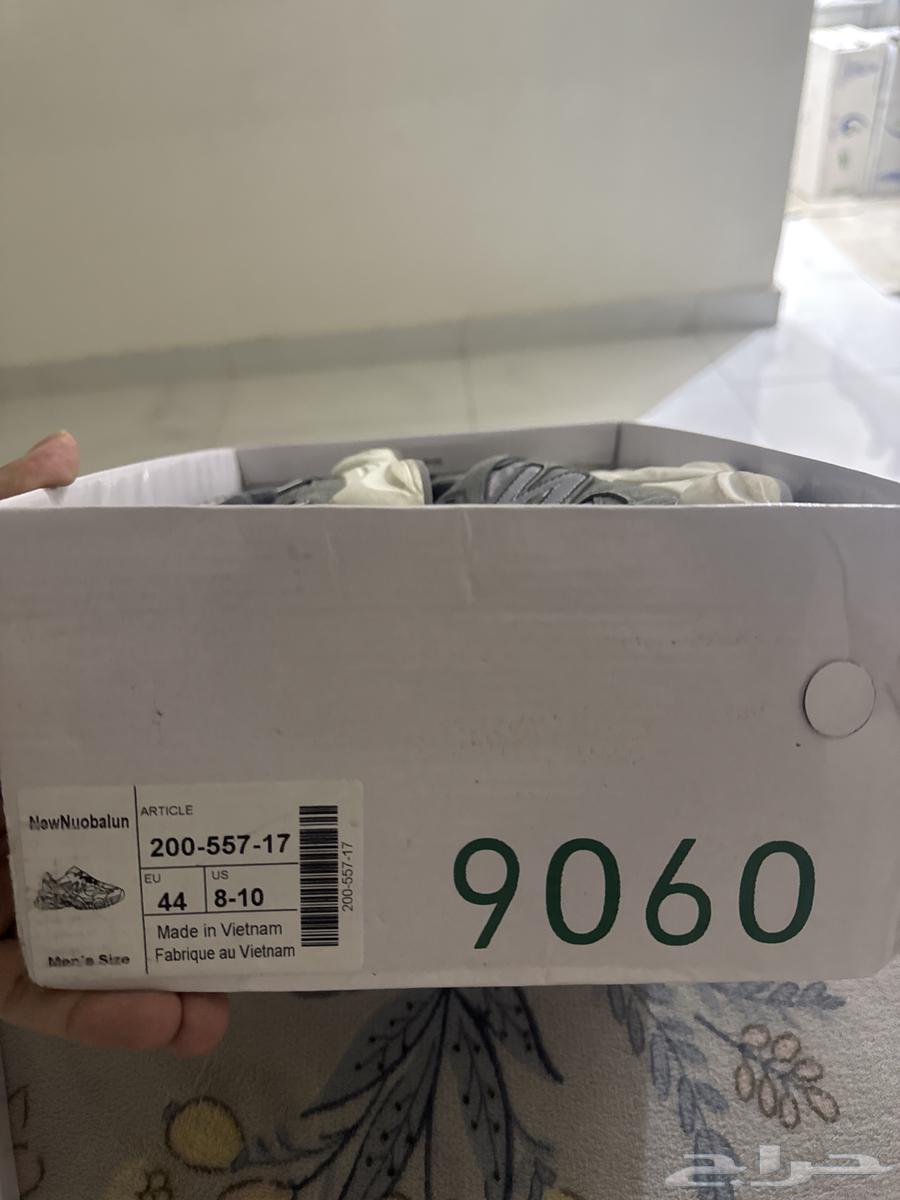 حذاء نيو بلنس64528507872642113