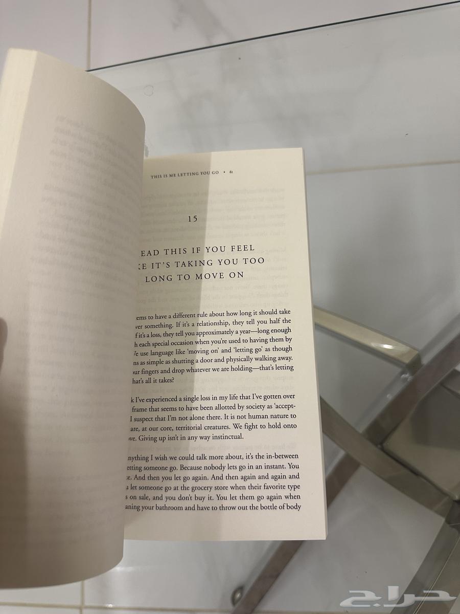 كتاب للبيع this is me letting u go64527220710529112