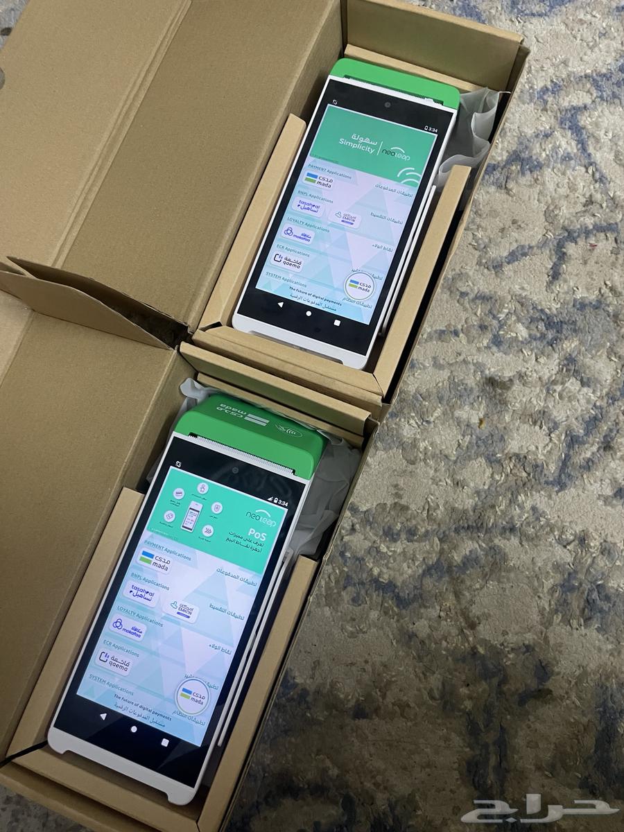 POS Device64527970003715114