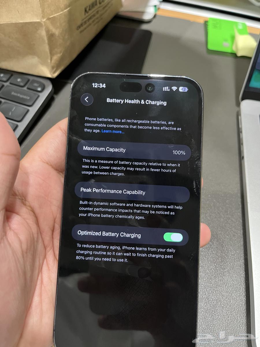 ايفون 14 برو ماكس64529980908035114