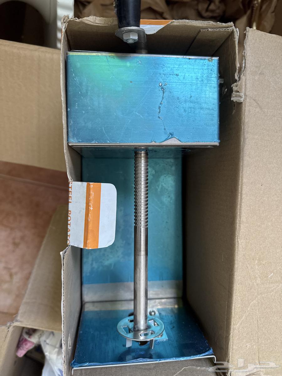 New potato slicer, grill box, and new baking sheet64529476325889111