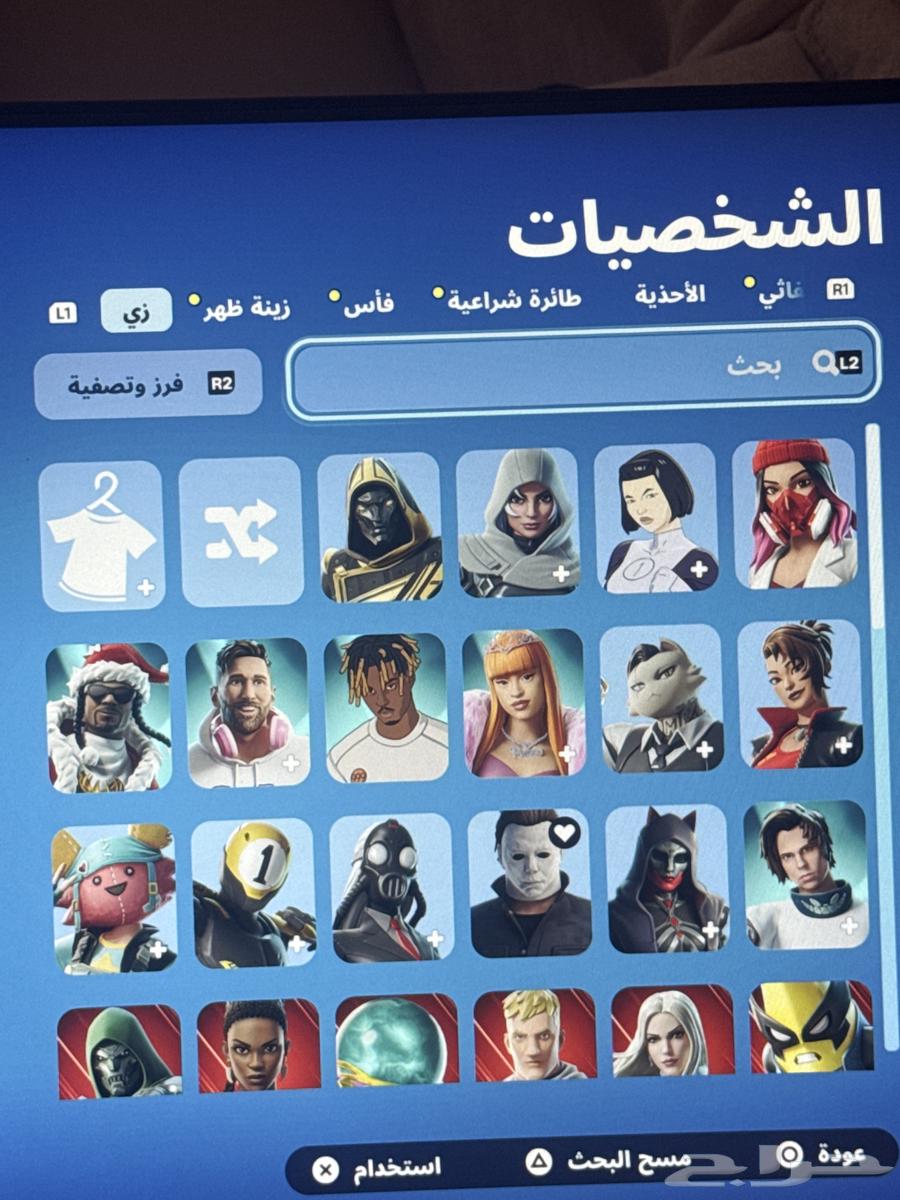 حساب فورت للبيع ب 12064530726929154110