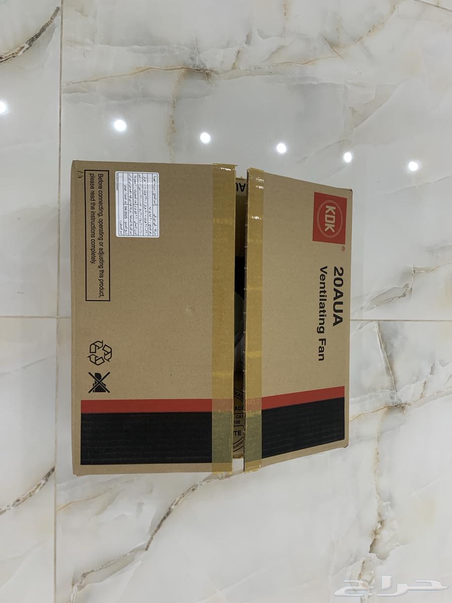 مروحة شفط اصليه64530571897986111