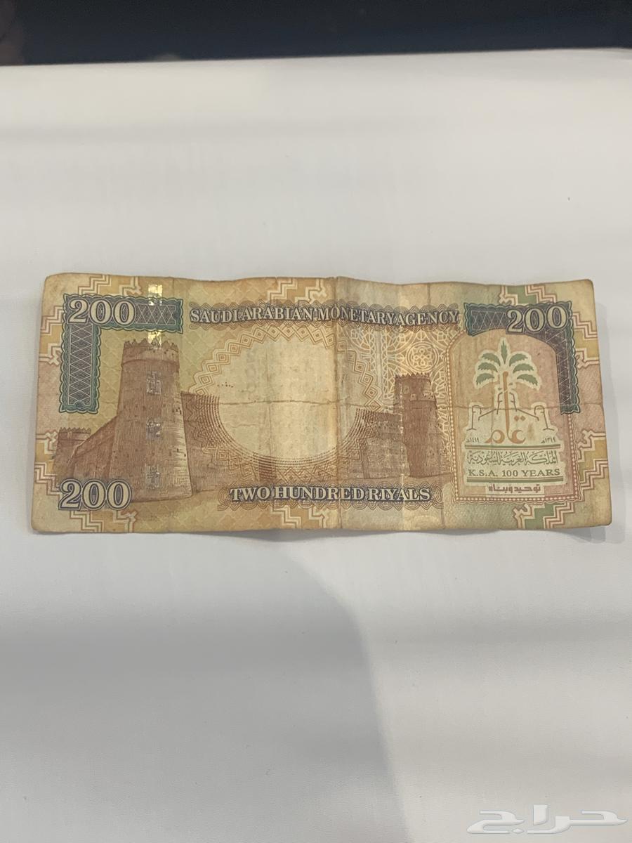 ميتين تراث الملك عبدالعزيز64531407108481111