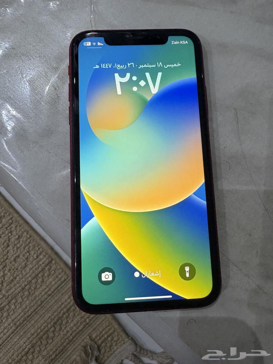 جوال آيفون 1164530557583875111