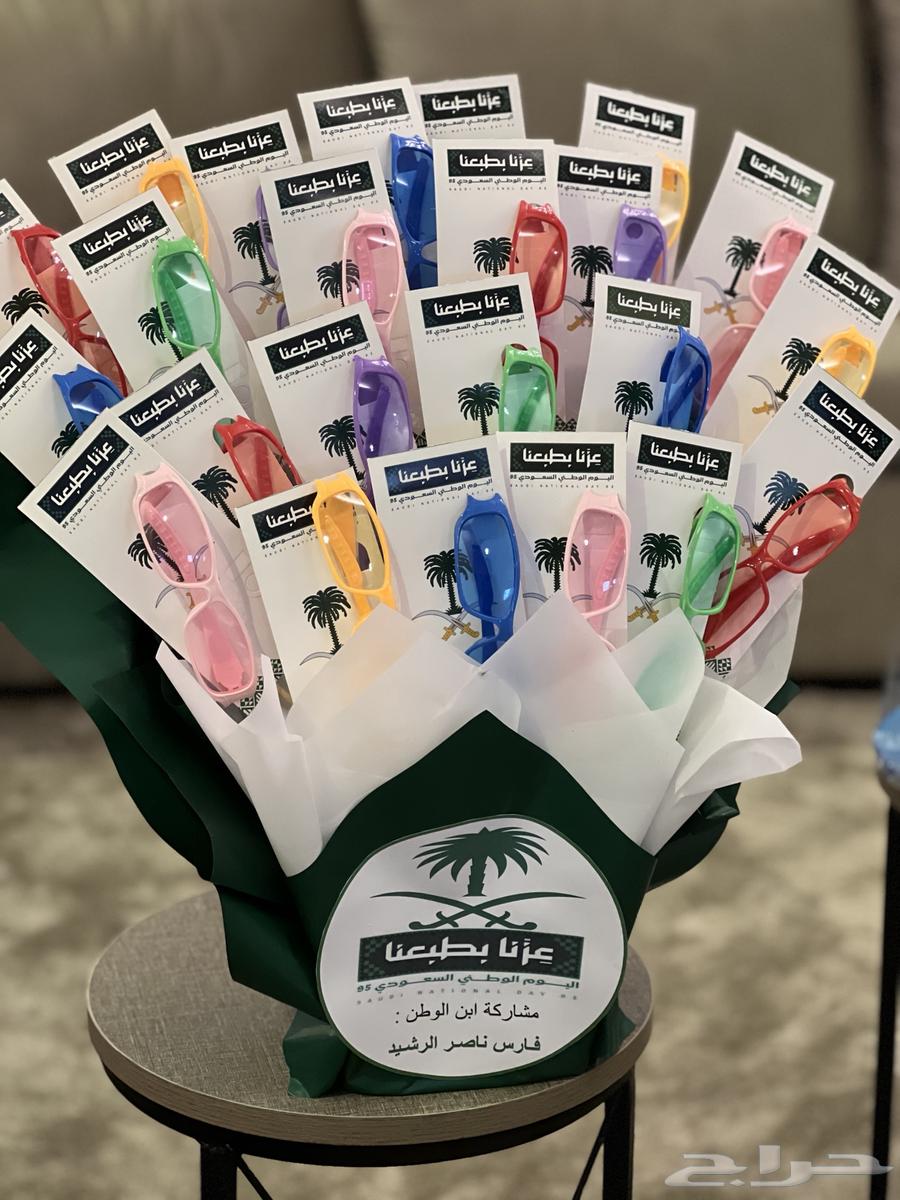 توزيعات يوم الوطني64530135287299110