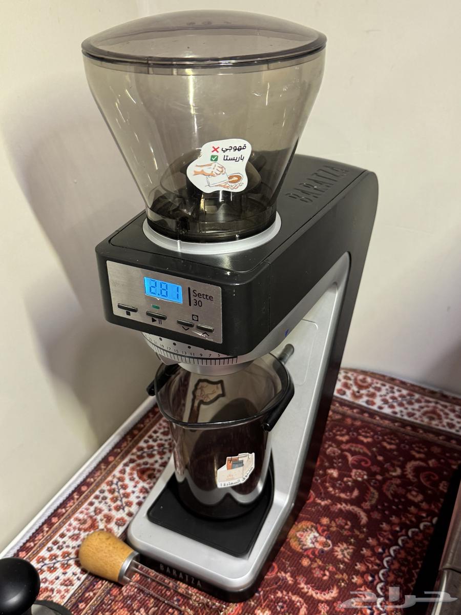 ماكينة ديلونجي للاسبريسو   طاحونة بارتز 3064532522748161112