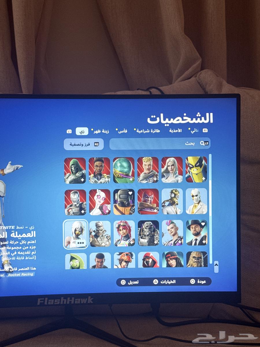 حساب فورت للبيع ب 12064530726929154111