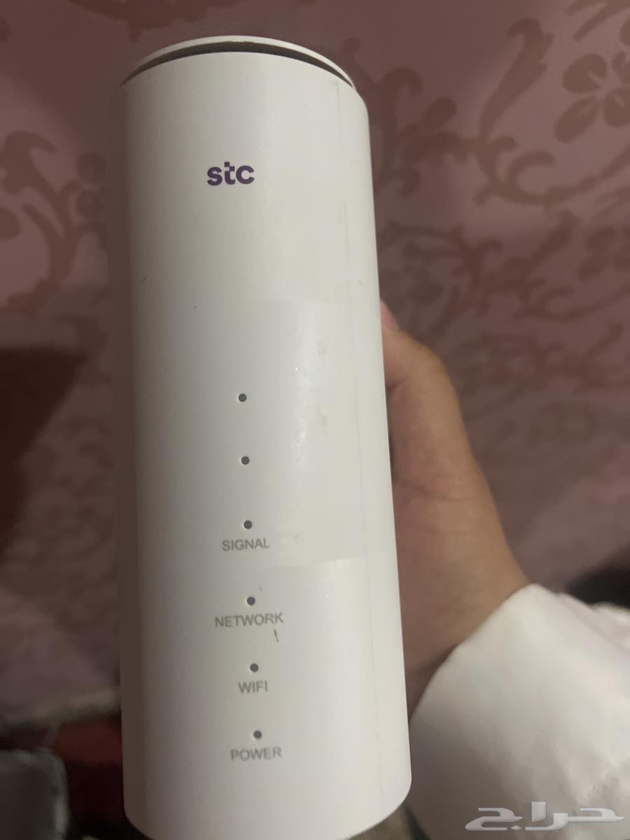 ZTE router. New64531674281091110