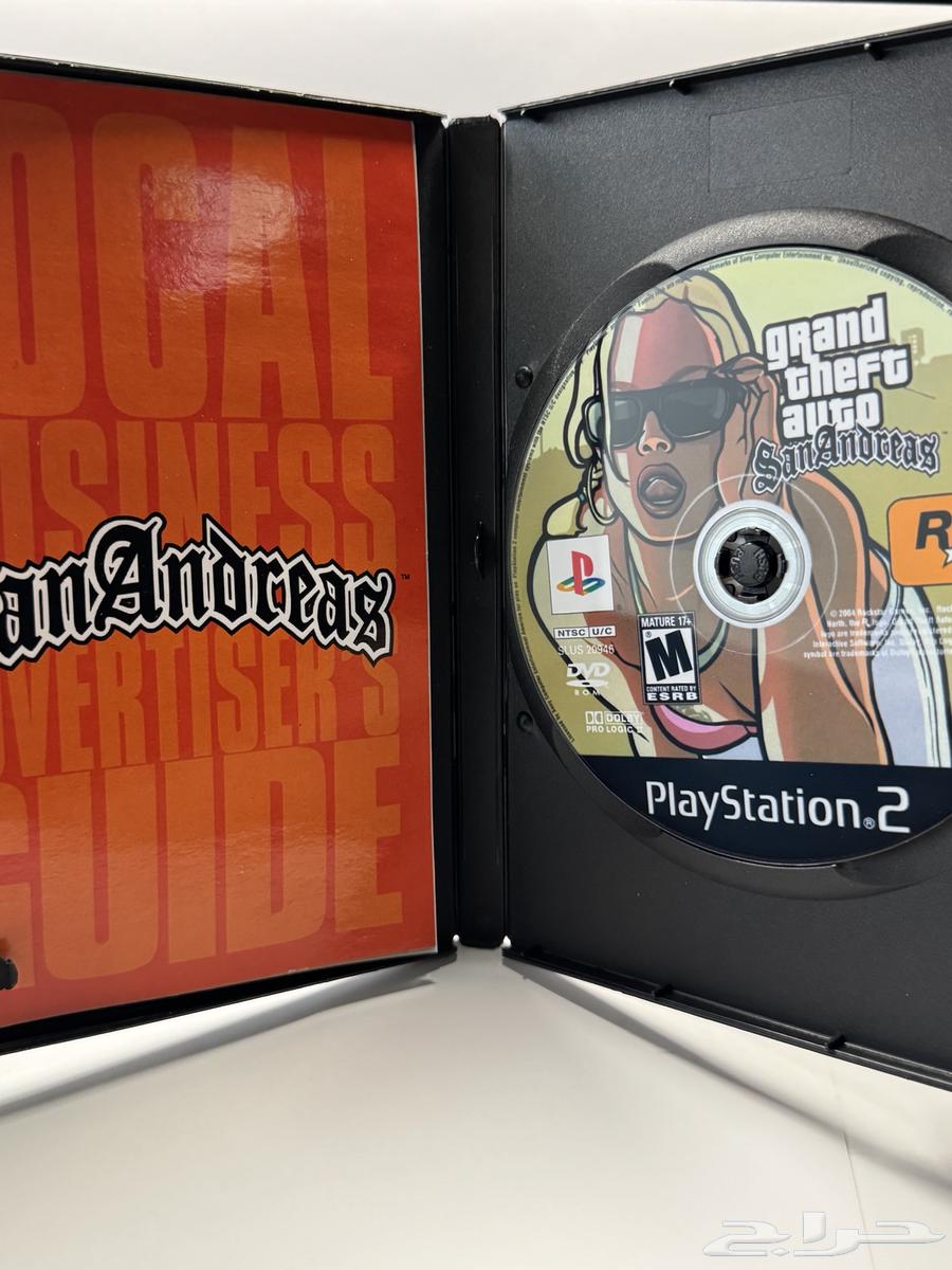 قراند (حرامي السيارات) سان اندريس سوني 264532635565827111