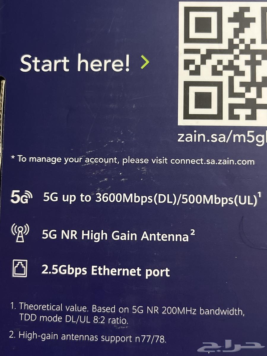 Enhanced CPE 5 5G Router64528054404865113