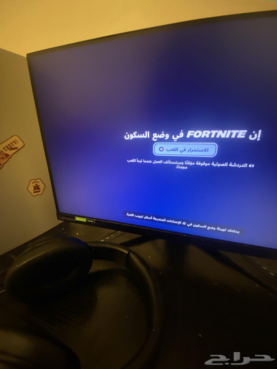 سوني 5 العادي شاشه 144 هرتز يد سوني ديجتل يد عاديه سماعة64533033037185113