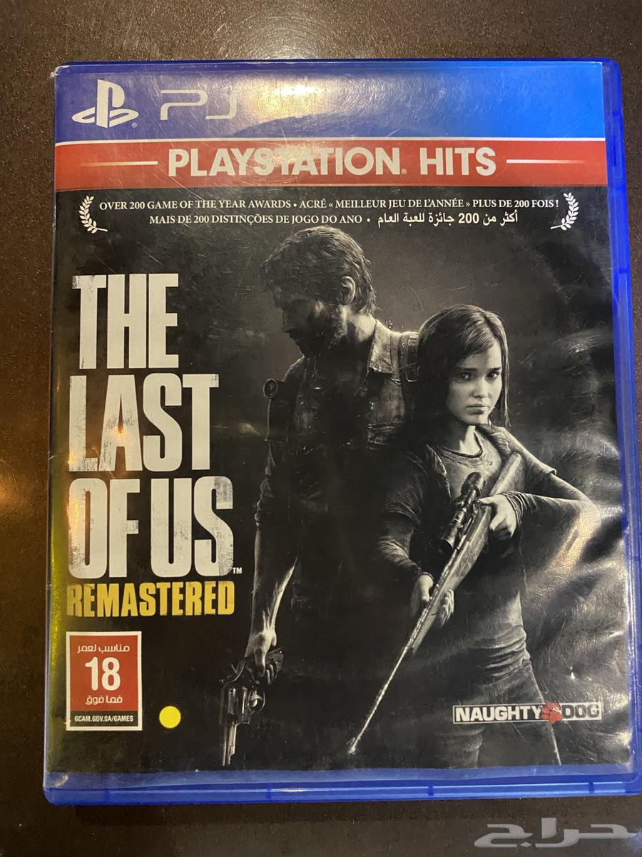 THE LAST OFUS Tape64532961122306110