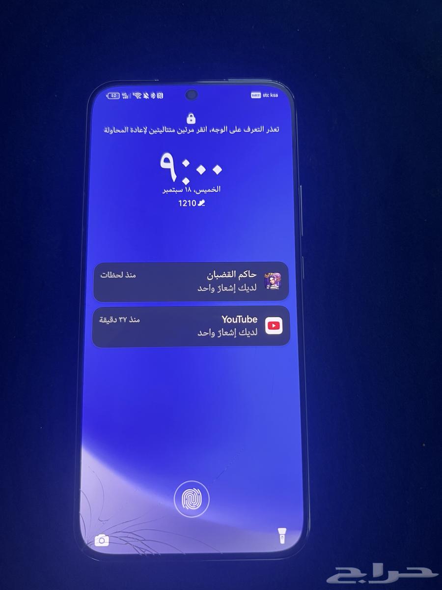 جوال هواوي نوفا 12S للبيع64534141888385110