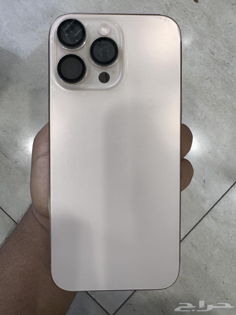 iPhone 16 Pro Max 25664527558749058111