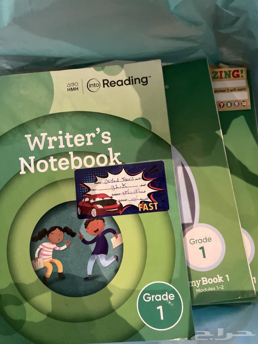 كتب مستعملة لوجه الله64527080944130111