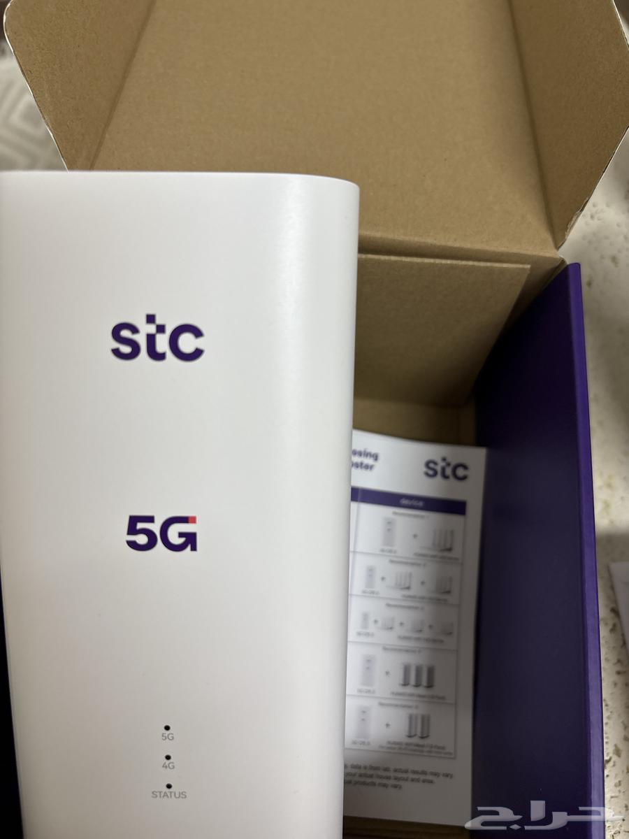 5G Router64533233594369112
