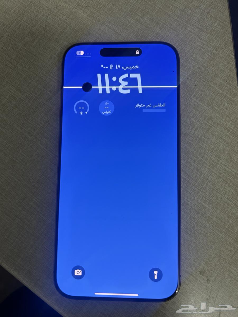 iPhone Pro Max 16 256GB memory64534957291266110