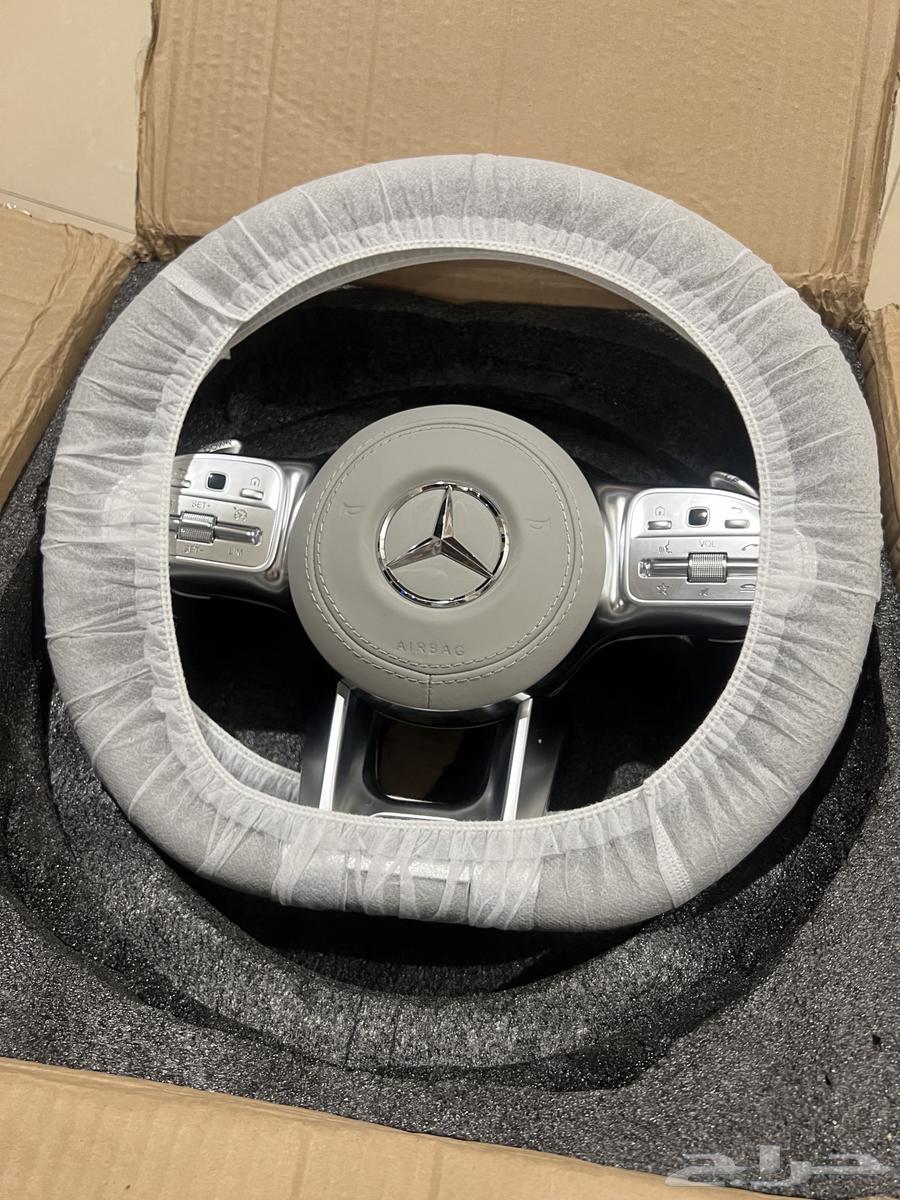 With installation, Dexter yacht rim modification 202064533888394498113