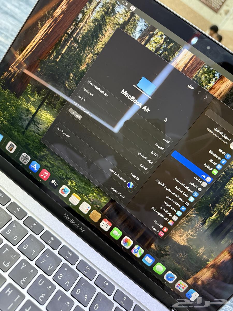 ماك بوك64532226898946114
