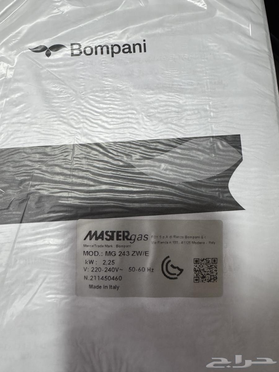 اجهزة منزليه فرن مع شوايه64531971975683113